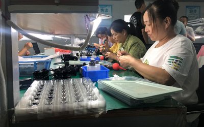 Lijing International Optical Equipment Factory