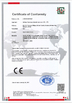 Китай Lijing International Optical Equipment Factory Сертификаты
